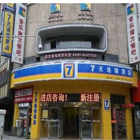 7Days Inn Lanzhou Yongchang Road Esterno foto