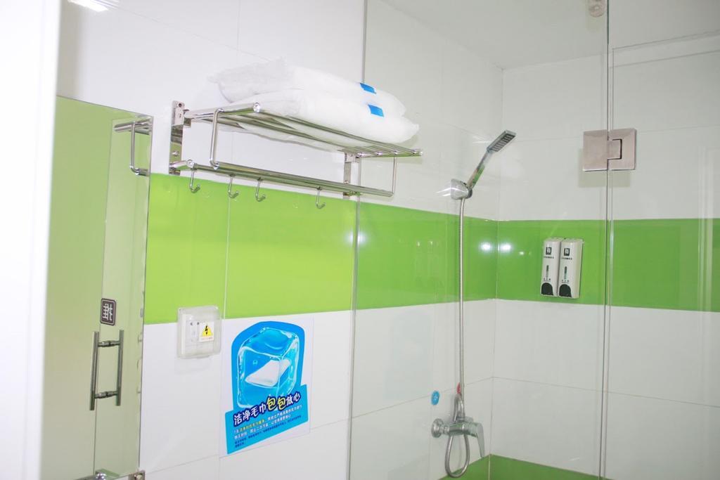 7Days Inn Lanzhou Yongchang Road Camera foto