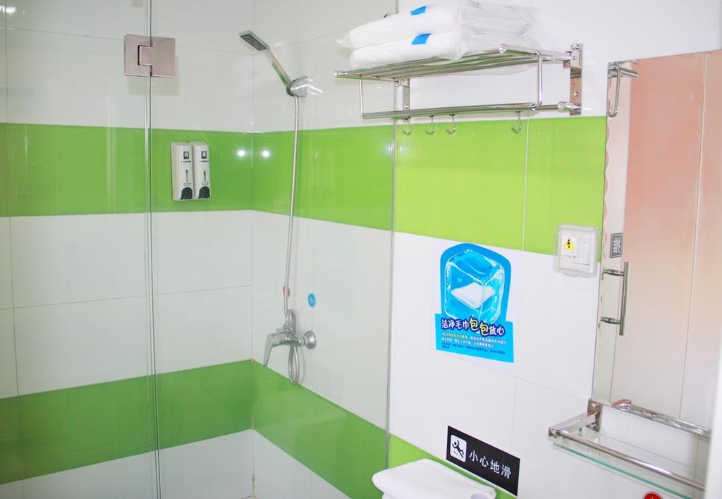 7Days Inn Lanzhou Yongchang Road Camera foto