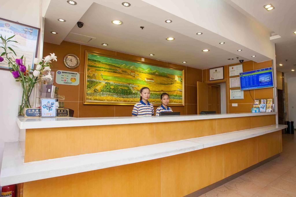 7Days Inn Lanzhou Yongchang Road Esterno foto