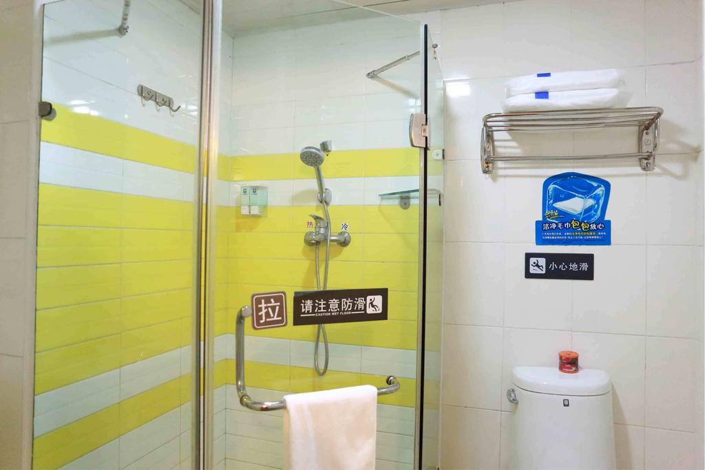 7Days Inn Lanzhou Yongchang Road Camera foto