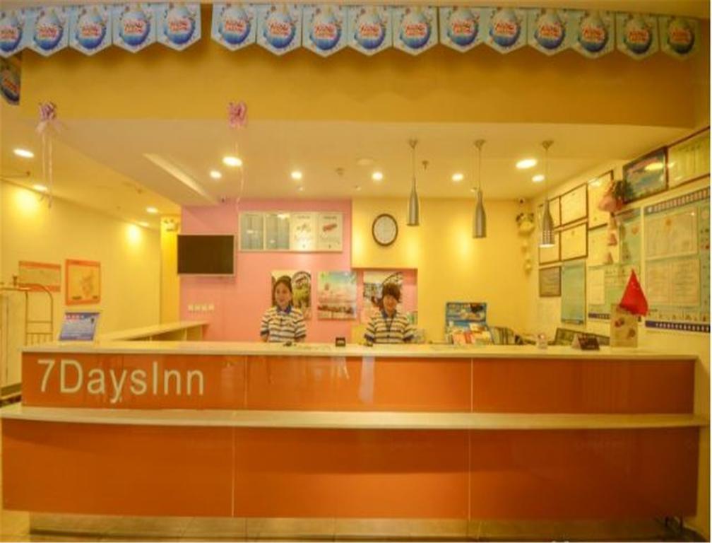 7Days Inn Lanzhou Yongchang Road Esterno foto